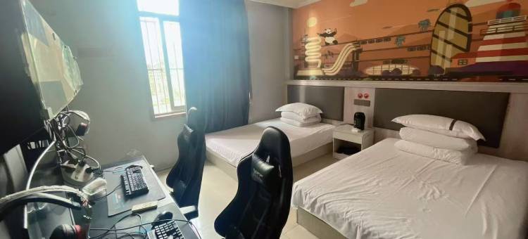 嗨够电竞酒店(海安汽车客运站店)图片