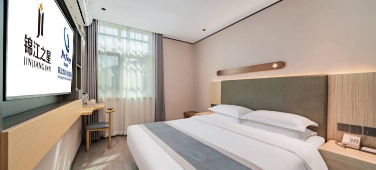 锦江之星酒店(杭州西湖风景区浙大玉泉校区店)图片
