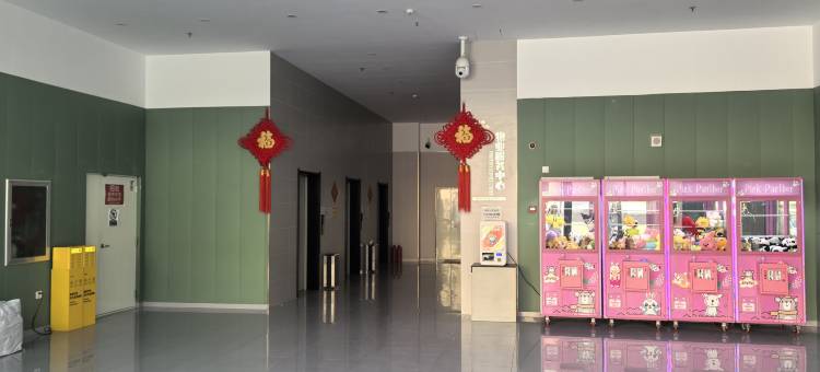 紫罗兰·民宿(航空航天大学智慧港公寓店)图片