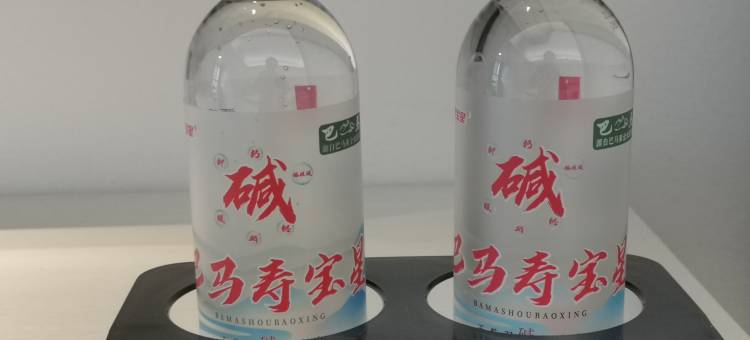 巴马长寿村秘境福地公寓图片
