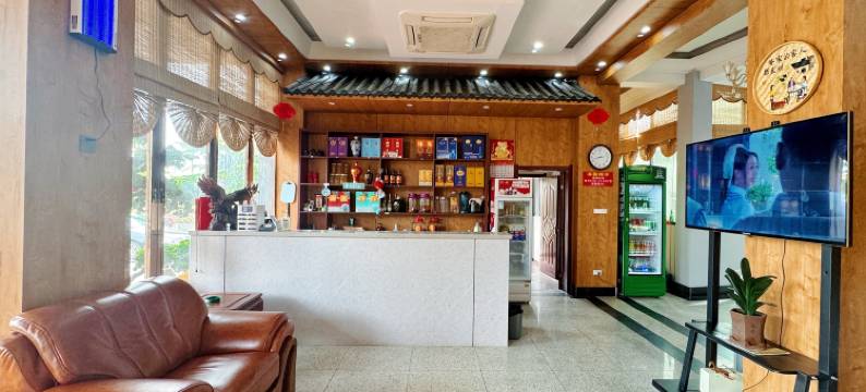 武汉和创农庄图片