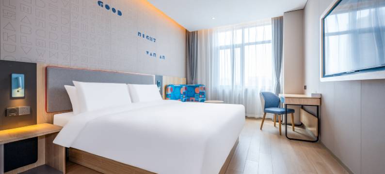 如家酒店·neo(天津滨海二大街太湖路地铁站店)图片