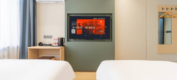 季枫酒店(黑河中央商业步行街店)图片