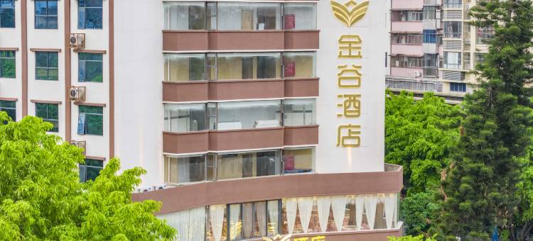 金谷酒店图片