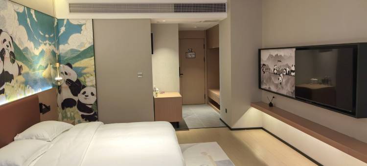 青川唐家河熊猫酒店图片