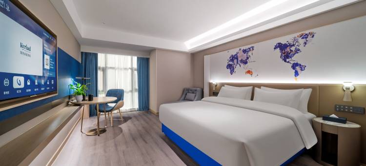 凯里亚德酒店(重庆大渡口步行街新山村轻轨站店)图片