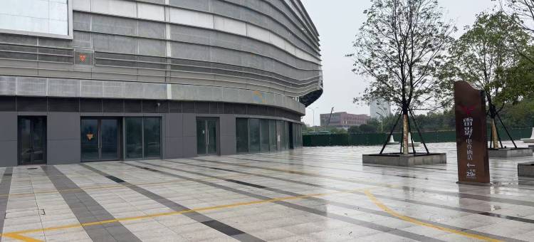 雷影电竞酒店(红谷滩万象城店)图片