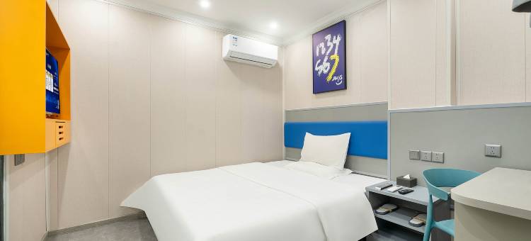 7天酒店(贵阳喷水池地铁站店)图片