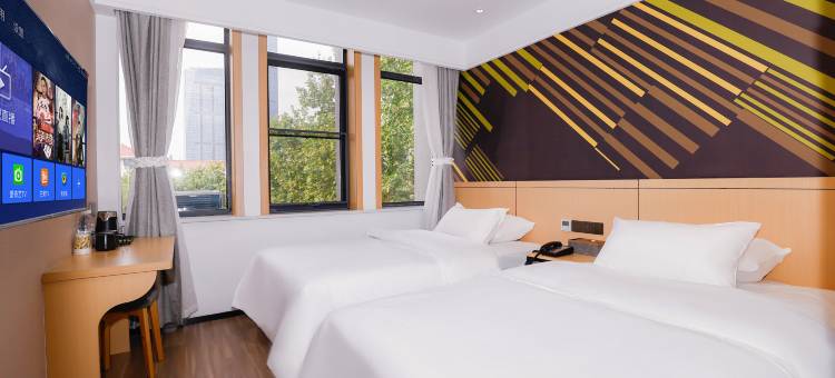 u hotel 酒店(镇江火车站万达广场店)图片