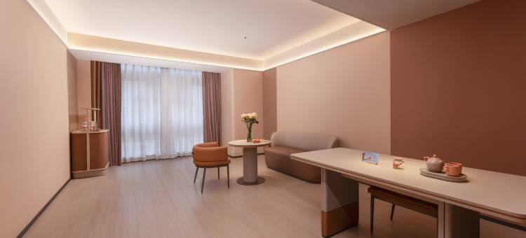 桔子酒店(扬州东站健民路店)图片