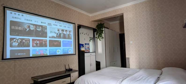 艾雅轩民宿图片