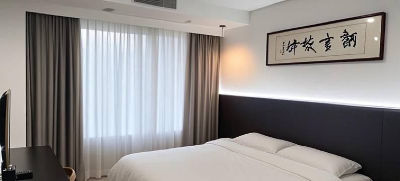 铭扬文旅民宿(魏县汽车站店)图片