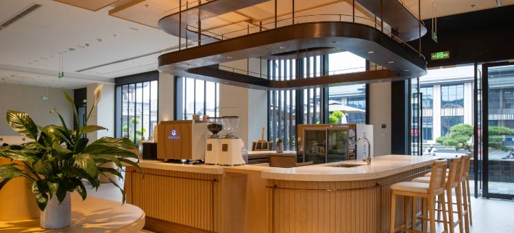 绍兴蕺山文苑酒店(鲁迅故里书圣故里店)图片