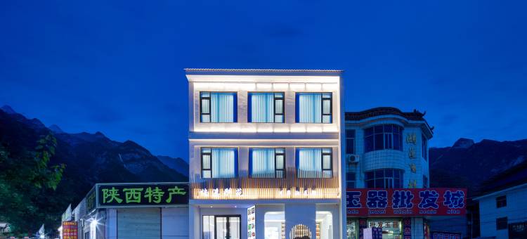 楠溪别苑民宿(华山景区游客中心店)图片
