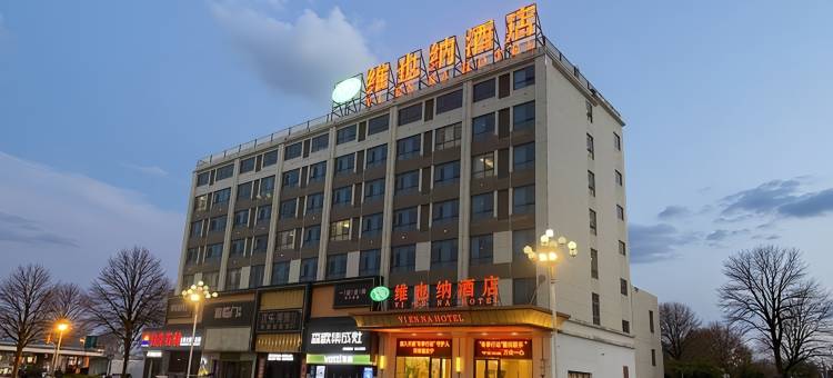 维也纳酒店(福州罗源高铁站店)图片