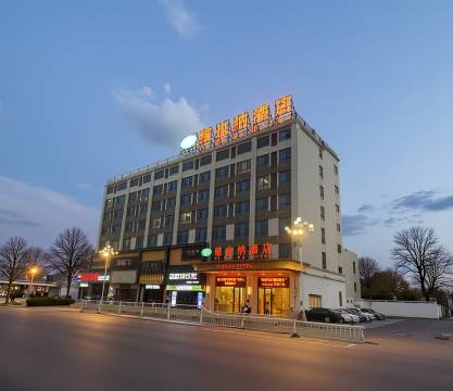 维也纳酒店(福州罗源高铁站店)