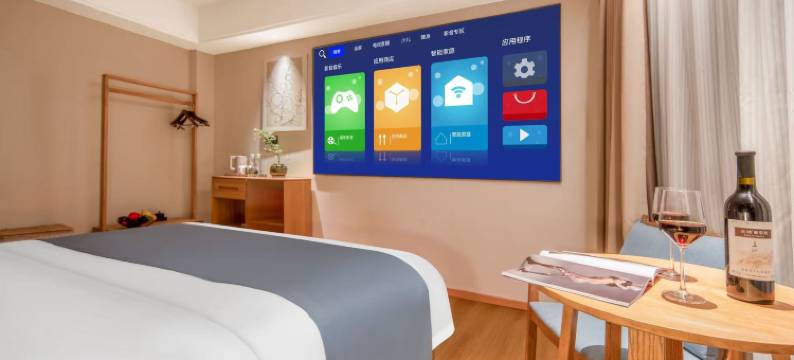 天艺民宿(洞口雪峰广场店)图片