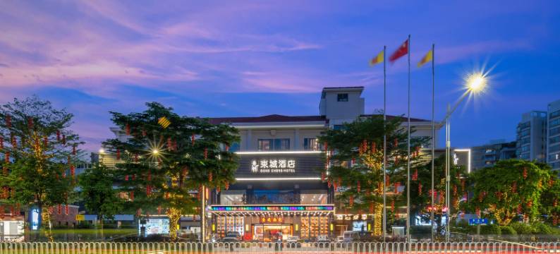 佛山东城酒店(清晖园东乐路地铁站店)图片