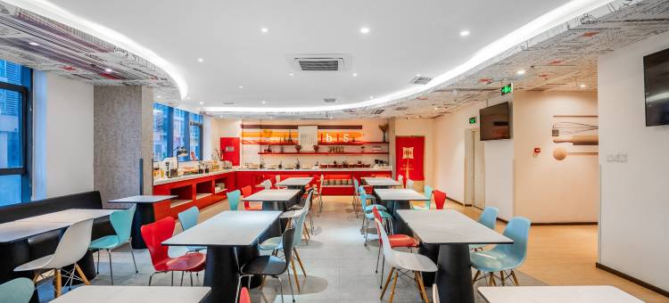 宜必思酒店(成都火车南站桐梓林地铁站店)图片