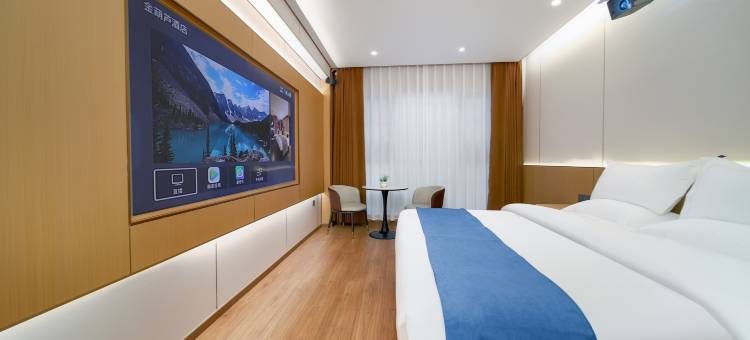 金葫芦·酒店(开封万岁山武侠城宋都皇城旅游度假区)图片