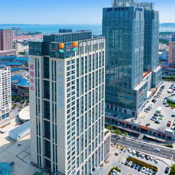 威海酒店,威海酒店预订查询,威海宾馆住宿【携程酒店】