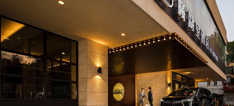 惠州西湖曦湖里酒店图片