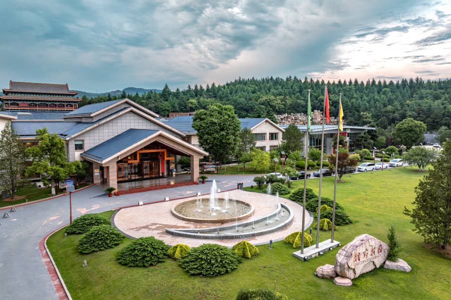 相府莊園酒店