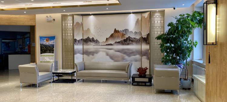 翠峦森工商务酒店图片