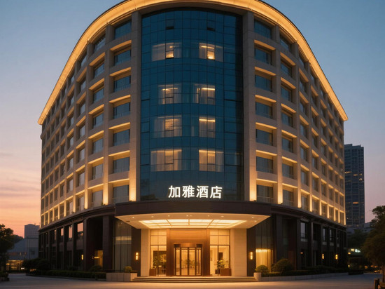 加雅酒店(汉中高铁站中心广场店)
