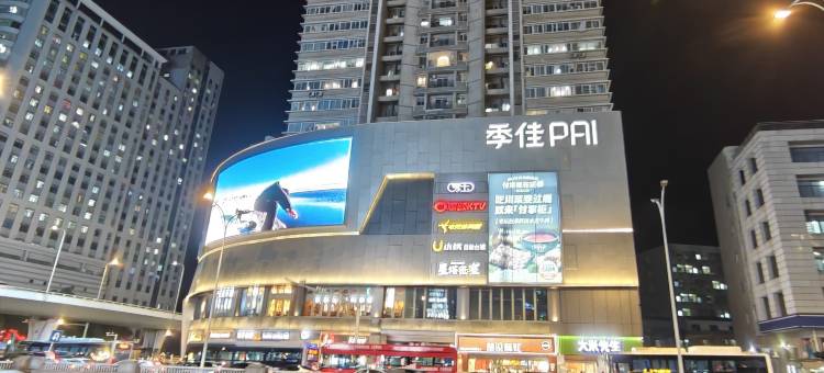 知晓青年旅舍(街道口武汉大学店)图片