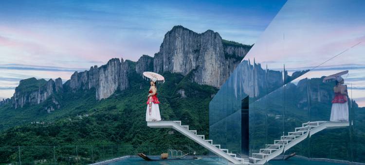 悦己·WaterfallScenery瀑景云墅(恩施大峡谷店)图片