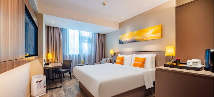 如家精选酒店(昆明翠湖店)图片