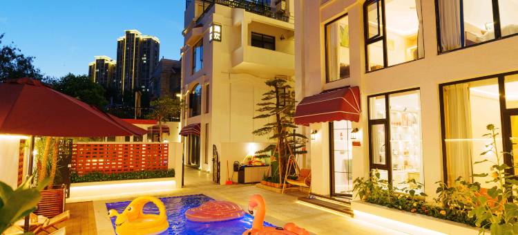 清欢别墅(东海岸高铁站店)图片