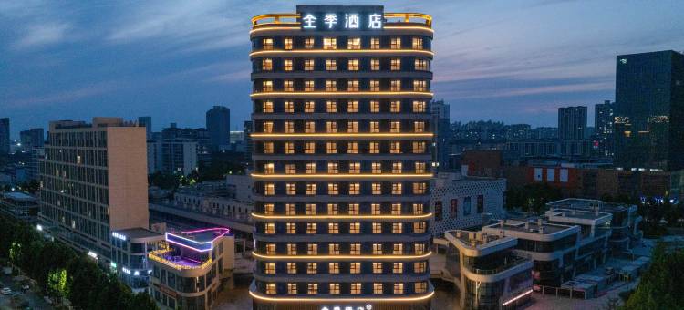 全季酒店(周口项城迎宾大道店)图片
