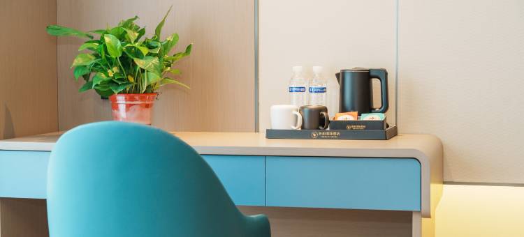 逸柏国际酒店(吉首店)图片