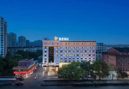 曼居酒店（宁波火车站机场路店）外景图