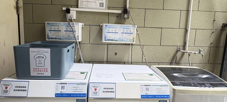 IU酒店(深圳大学南山科技园店)图片