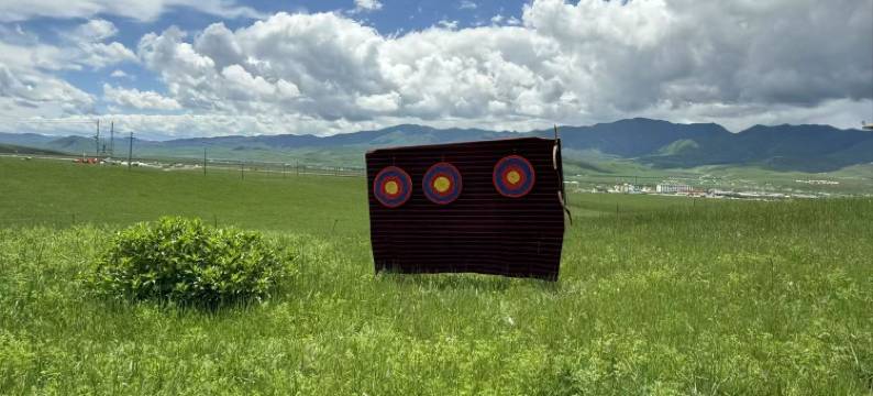 夏河桑科更噶欢乐园民宿图片