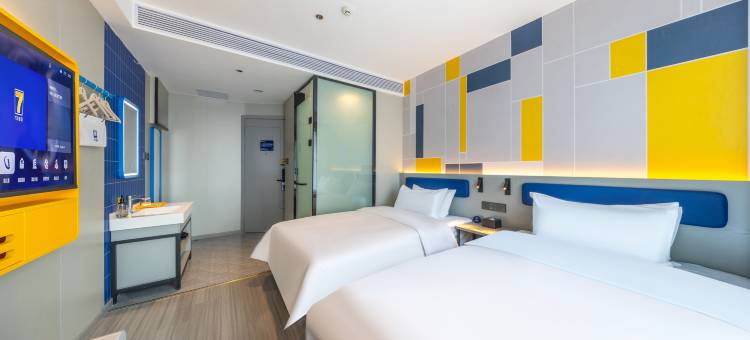 7天酒店(西宁市博物馆城北吾悦广场店)图片