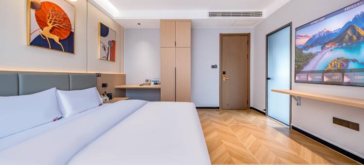 楚雄楚遇酒店(彝海公园店)图片