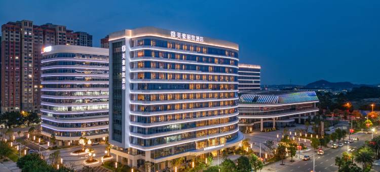 美豪丽致酒店(秀屿区莆田站店)图片