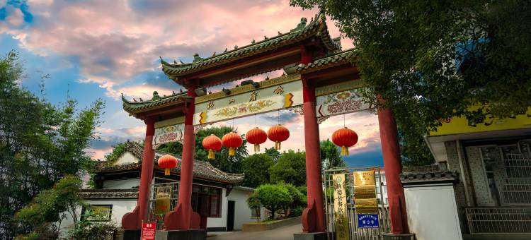 梓山宾馆(旌德高铁站店)图片