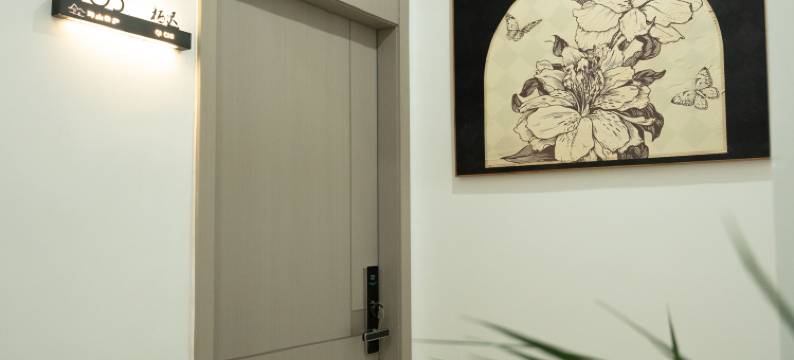 畔山云庐民宿(黄果树瀑布景区店)图片