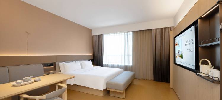 全季酒店(长春中东港砂之船店)图片