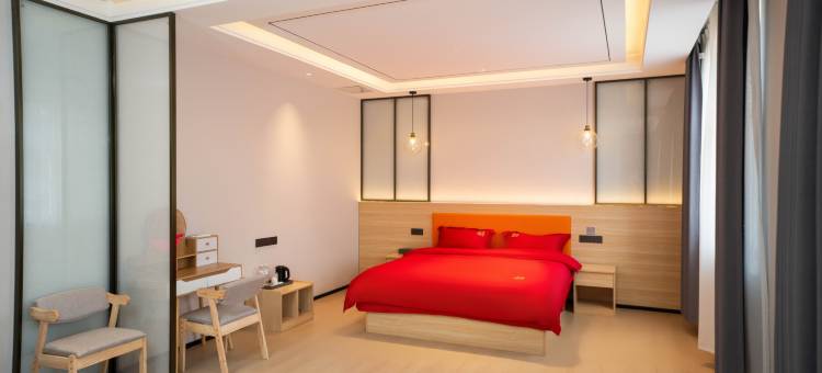 如家睿柏·云酒店(邢台市南宫段芦头镇店)图片