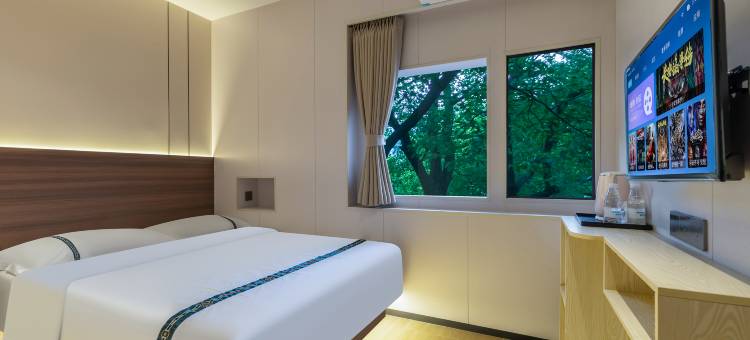 锐思特酒店(上海顾戴路地铁站复旦大学儿科医院店)图片