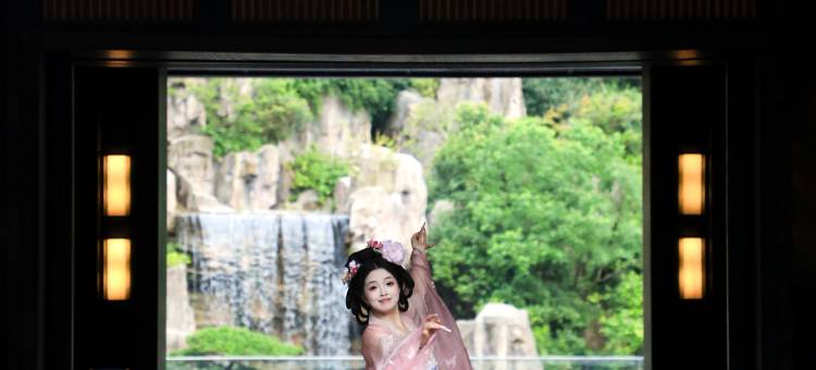 杭州湘湖逍遥庄园图片