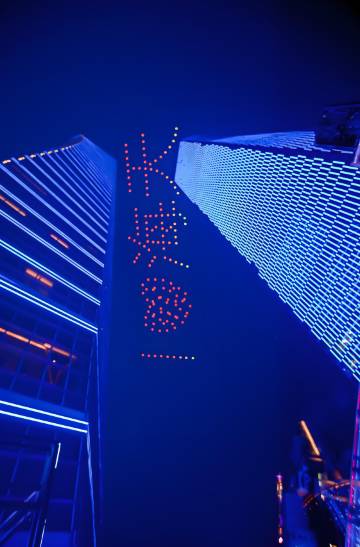 青岛海天大酒店图片