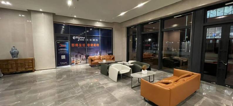 我乐•影院式民宿(吾悅广场方特欢乐世界店)图片