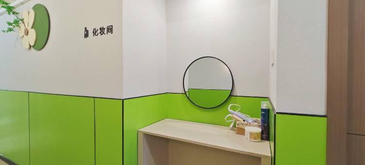 十壹青年旅舍(昭觉寺南路地铁站店)图片